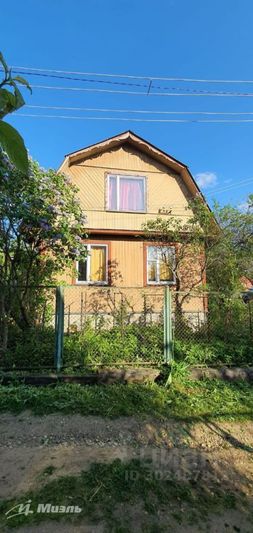 Продажа дома, 50 м², с участком 5,9 сотки