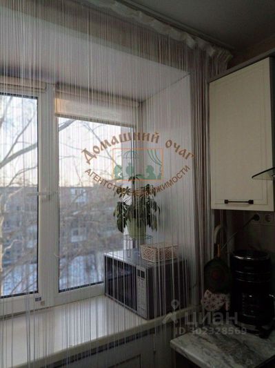 Продажа 2-комнатной квартиры 39,6 м², 4/4 этаж