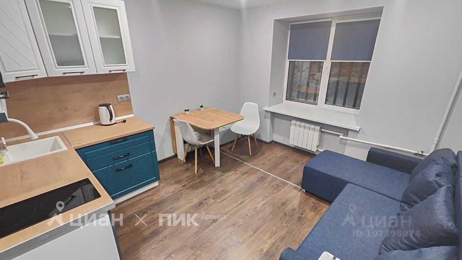 Аренда квартиры-студии 20 м², 1/5 этаж