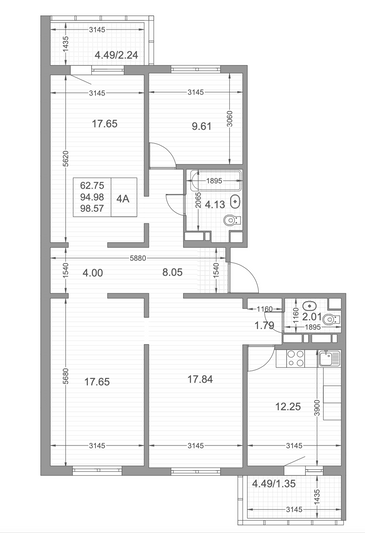 Продажа 4-комнатной квартиры 98,5 м², 14/17 этаж