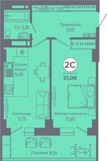 Продажа 2-комнатной квартиры 52,1 м², 3/25 этаж