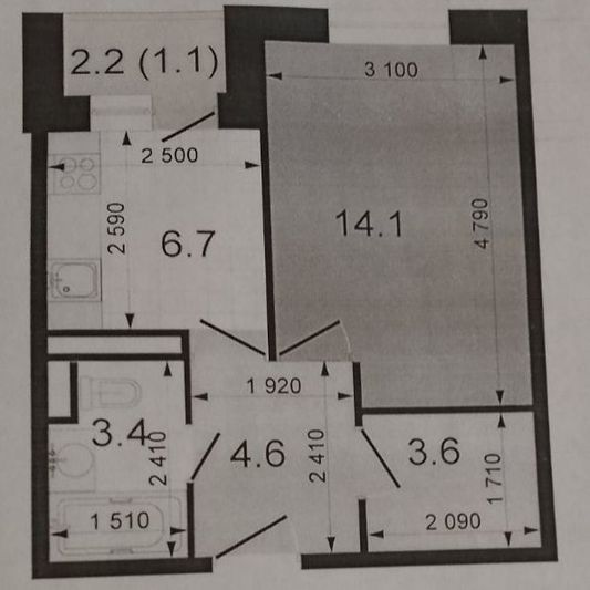 Продажа 1-комнатной квартиры 33,5 м², 5/22 этаж