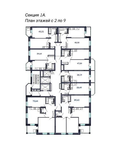 Продажа 1-комнатной квартиры 48,6 м², 2/19 этаж