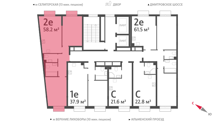 Продажа 2-комнатной квартиры 58,2 м², 10/23 этаж