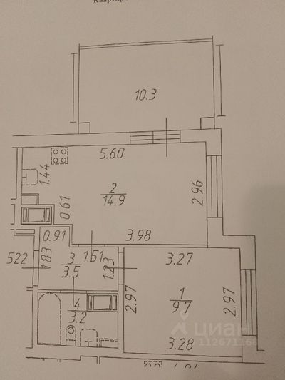 Продажа 1-комнатной квартиры 42 м², 6/10 этаж