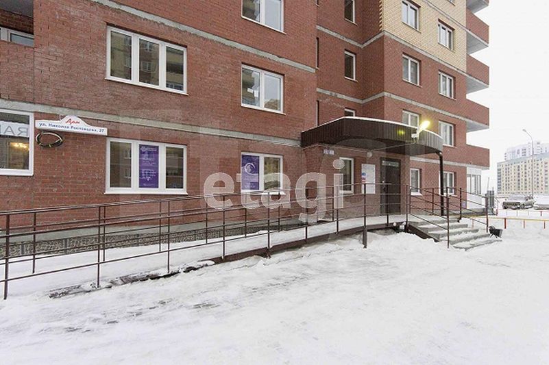 Продажа 1-комнатной квартиры 39,7 м², 15/17 этаж