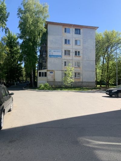 Продажа 2-комнатной квартиры 45,4 м²