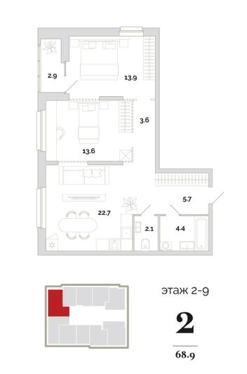 Продажа 2-комнатной квартиры 68,9 м², 2/18 этаж