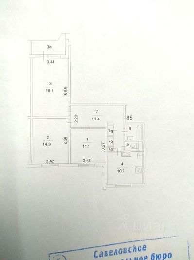 Продажа 3-комнатной квартиры 73,9 м², 5/17 этаж
