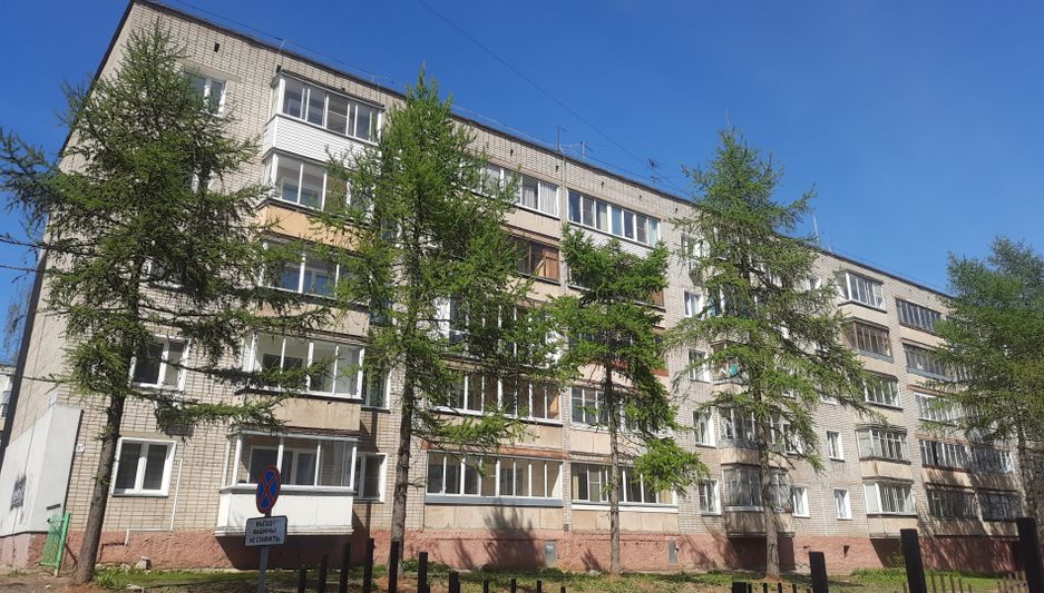 Продажа 2-комнатной квартиры 50 м², 4/5 этаж