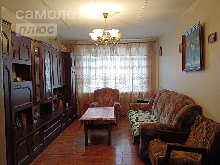 Продажа 3-комнатной квартиры 56,5 м², 1/9 этаж