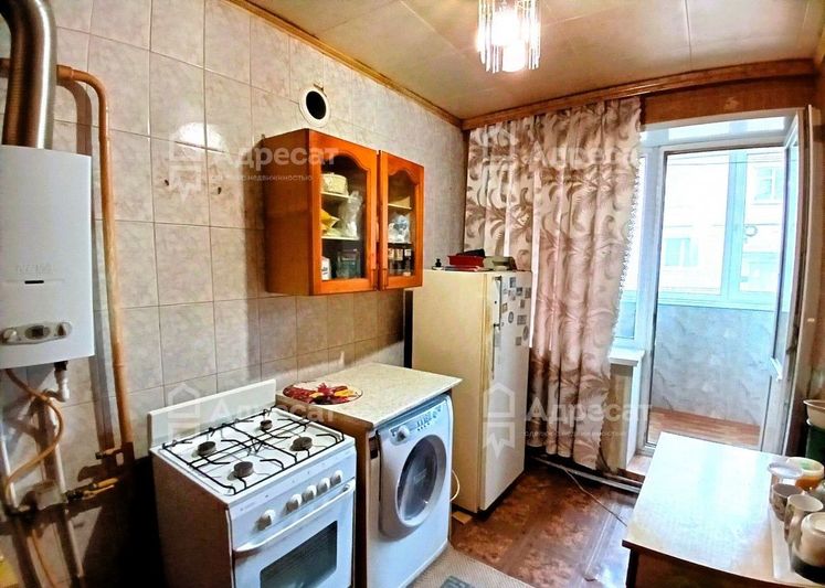 Продажа 2-комнатной квартиры 46,3 м², 1/2 этаж