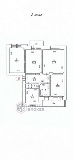 Продажа 4-комнатной квартиры 98,4 м², 2/3 этаж
