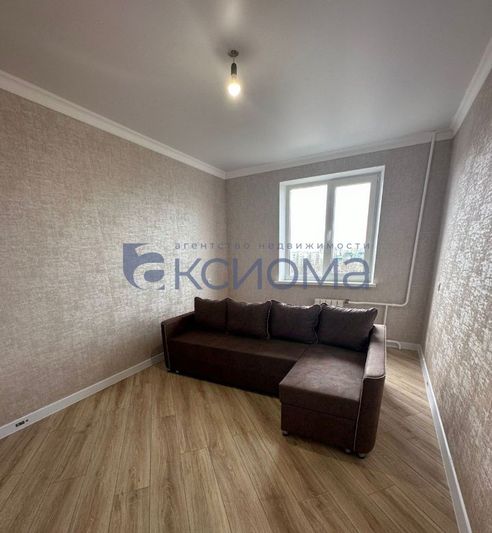 Продажа 2-комнатной квартиры 53 м², 8/9 этаж