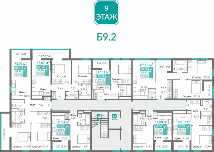 Продажа 2-комнатной квартиры 68,6 м², 9/10 этаж