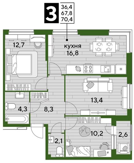 Продажа 3-комнатной квартиры 70,4 м², 2/16 этаж