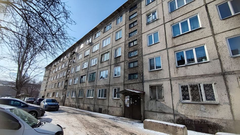 Продажа 1-комнатной квартиры 13,6 м², 4/5 этаж