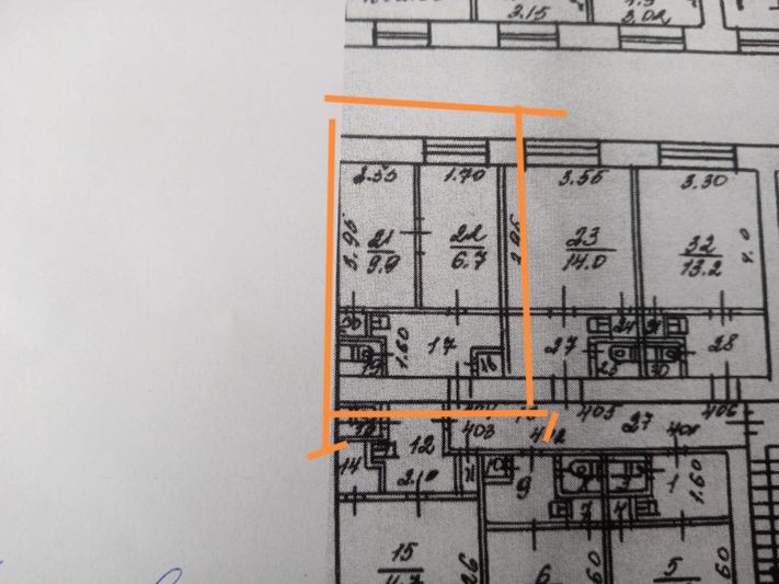 Продажа 2-комнатной квартиры 23,5 м², 4/5 этаж