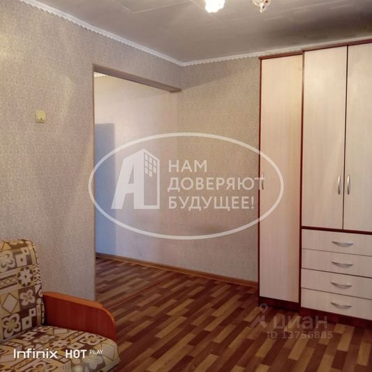 Продажа 2-комнатной квартиры 38 м², 2/5 этаж