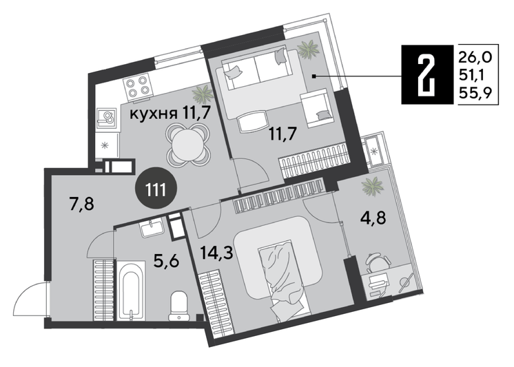 Продажа 2-комнатной квартиры 55,9 м², 13/18 этаж