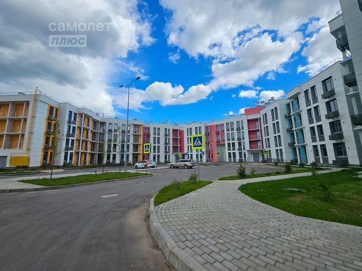 Продажа 3-комнатной квартиры 69,7 м², 4/4 этаж