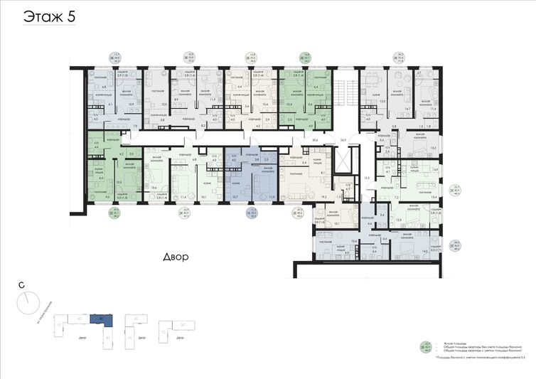 Продажа 2-комнатной квартиры 50 м², 5/6 этаж