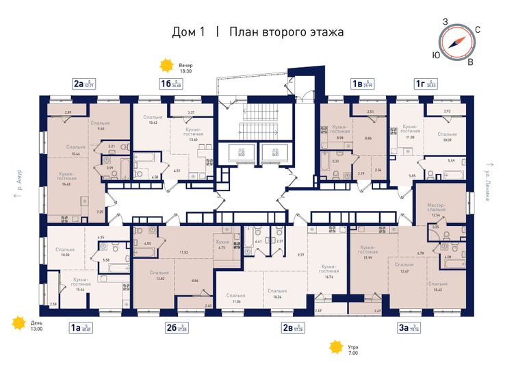 Продажа 3-комнатной квартиры 70,1 м², 2/19 этаж
