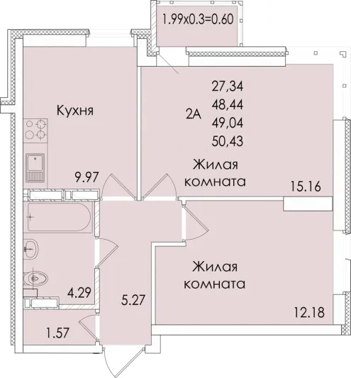 Продажа 2-комнатной квартиры 49 м², 4/20 этаж