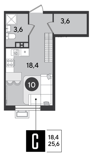 Продажа квартиры-студии 25,6 м², 3/9 этаж