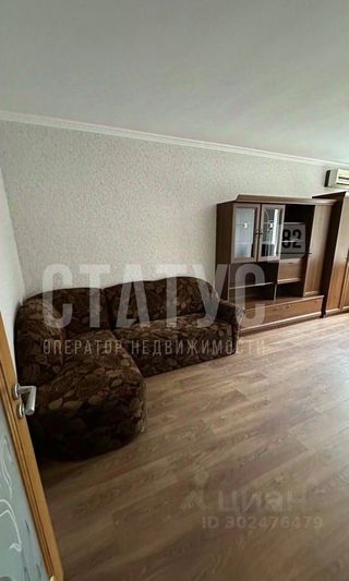 Аренда 3-комнатной квартиры 75 м², 2/9 этаж