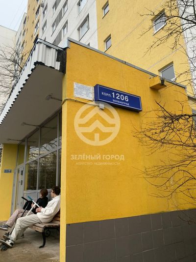 Продажа 2-комнатной квартиры 51,8 м², 2/12 этаж