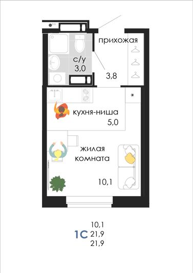 Продажа квартиры-студии 21,9 м², 14/19 этаж