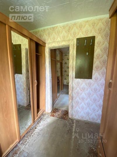 Продажа 2-комнатной квартиры 41,6 м², 1/5 этаж