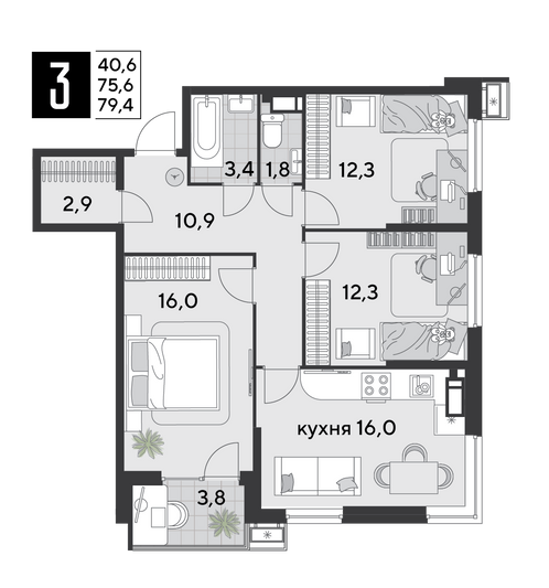 Продажа 3-комнатной квартиры 79,4 м², 16/18 этаж