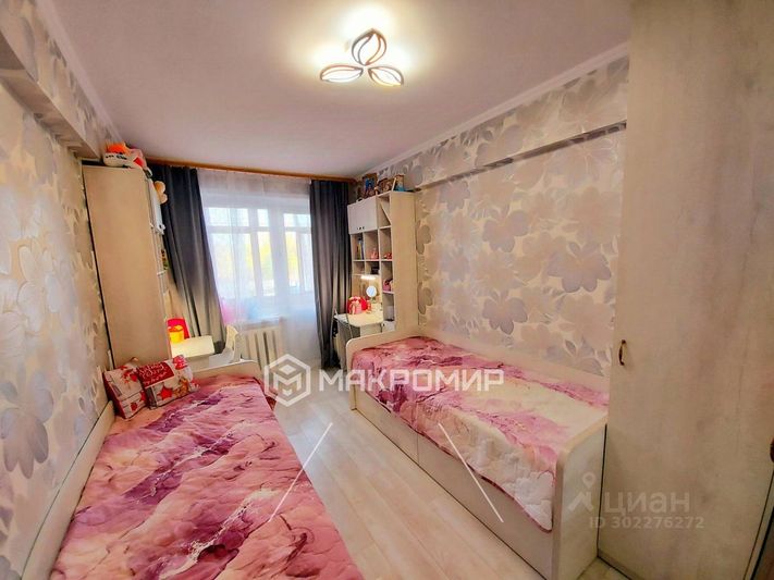 Продажа 2-комнатной квартиры 46 м², 2/9 этаж