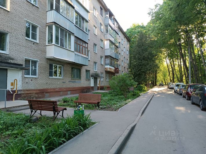 Продажа 2-комнатной квартиры 45,6 м², 5/5 этаж