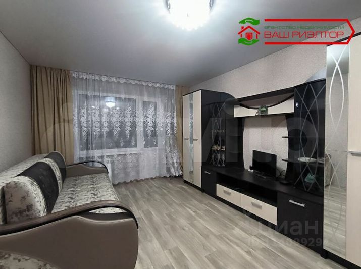 Продажа 1-комнатной квартиры 38 м², 1/10 этаж