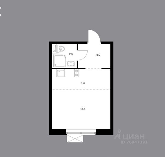 Продажа квартиры-студии 25,3 м², 12/33 этаж