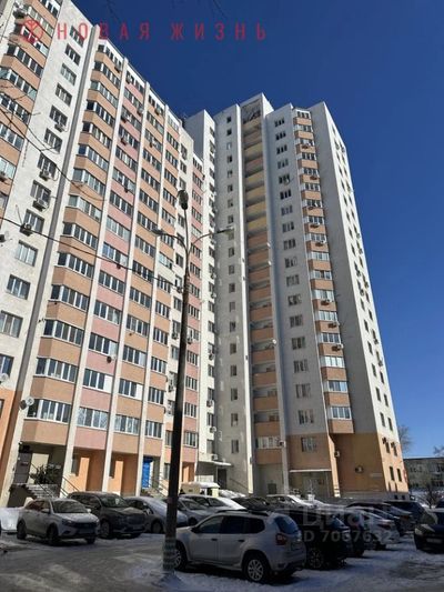 Продажа 1-комнатной квартиры 45,3 м², 9/19 этаж