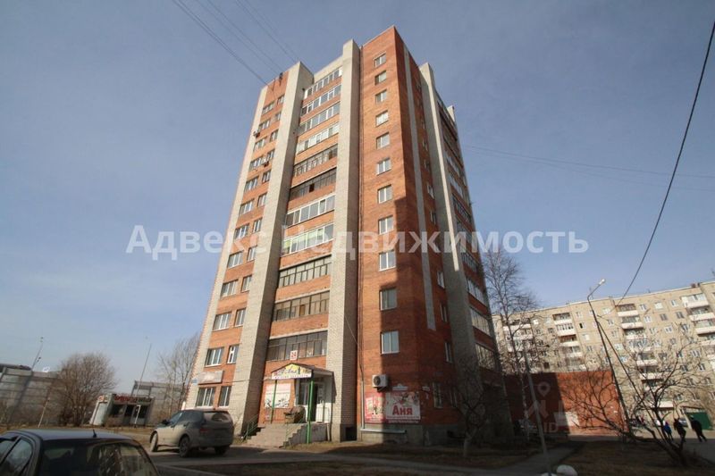 Продажа 1-комнатной квартиры 39,7 м², 8/12 этаж