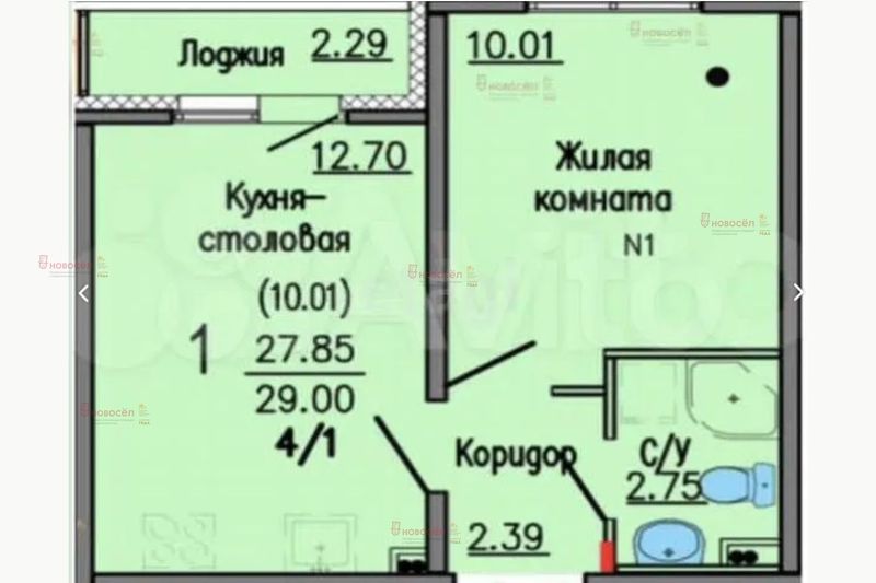 Аренда 2-комнатной квартиры 31 м², 5/5 этаж