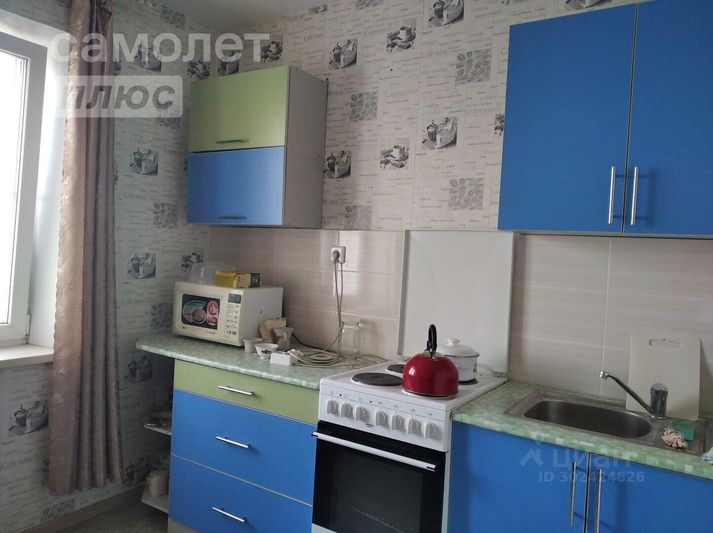 Продажа 1-комнатной квартиры 33 м², 7/10 этаж