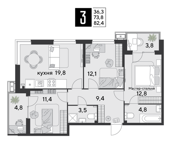 Продажа 3-комнатной квартиры 82,4 м², 2/9 этаж