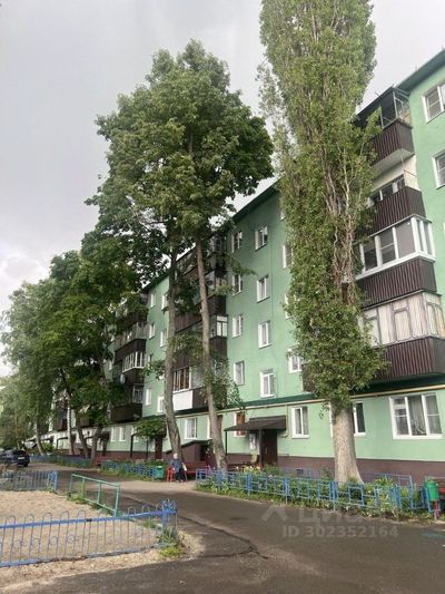 Продажа 2-комнатной квартиры 44 м², 3/5 этаж