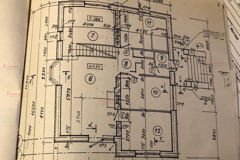 Продажа дома, 251 м², с участком 16 соток