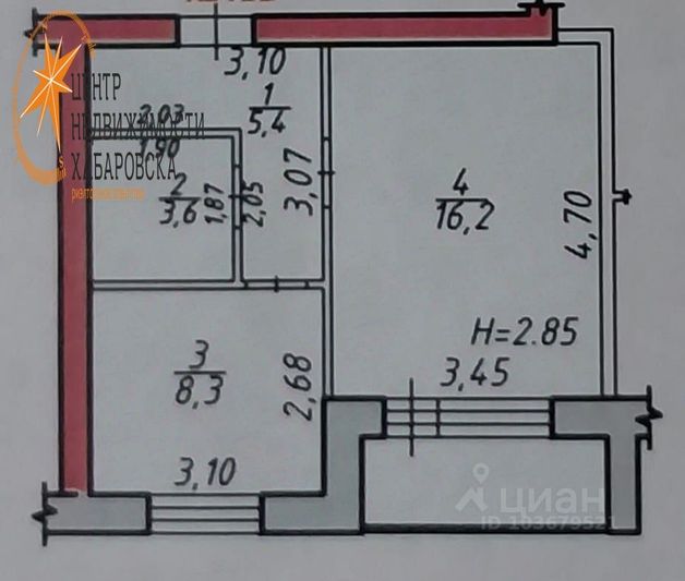 Продажа 1-комнатной квартиры 33,5 м², 2/3 этаж