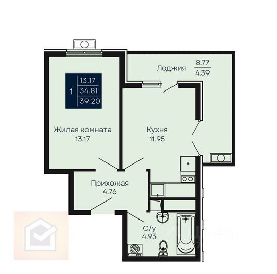 Продажа 1-комнатной квартиры 39,2 м², 9/14 этаж