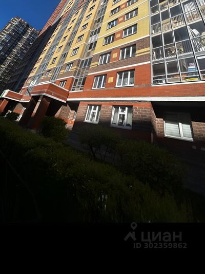 Продажа 1-комнатной квартиры 34,2 м², 1/23 этаж