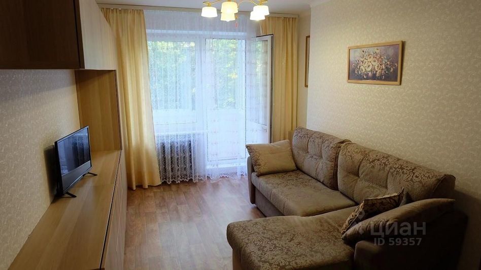 Продажа 3-комнатной квартиры 54,8 м², 4/5 этаж