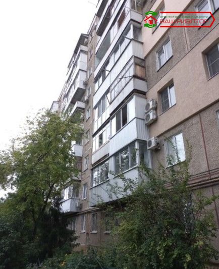 Продажа 3-комнатной квартиры 64 м², 7/9 этаж